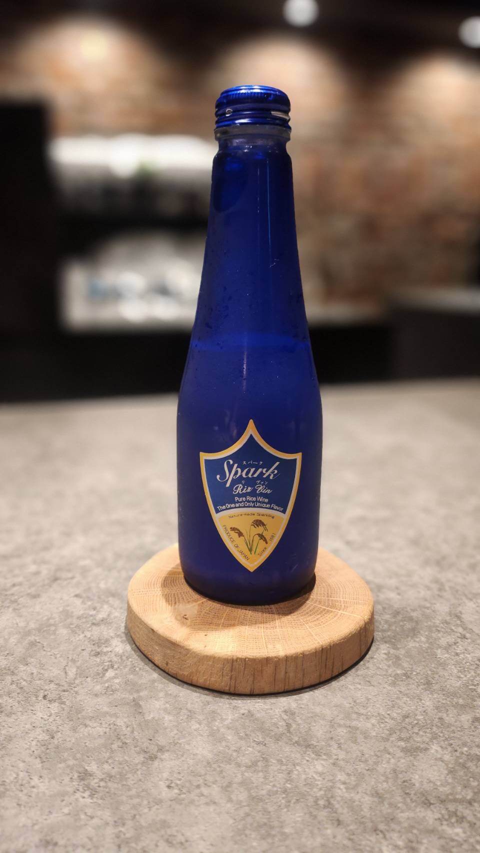 千曲錦酒造スパーク リ ヴァン