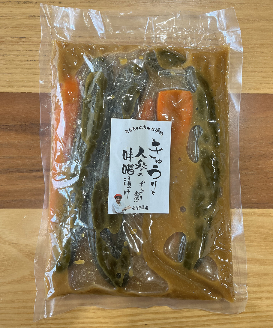 商品:歯ごたえが良い ズッキーニのからし漬け