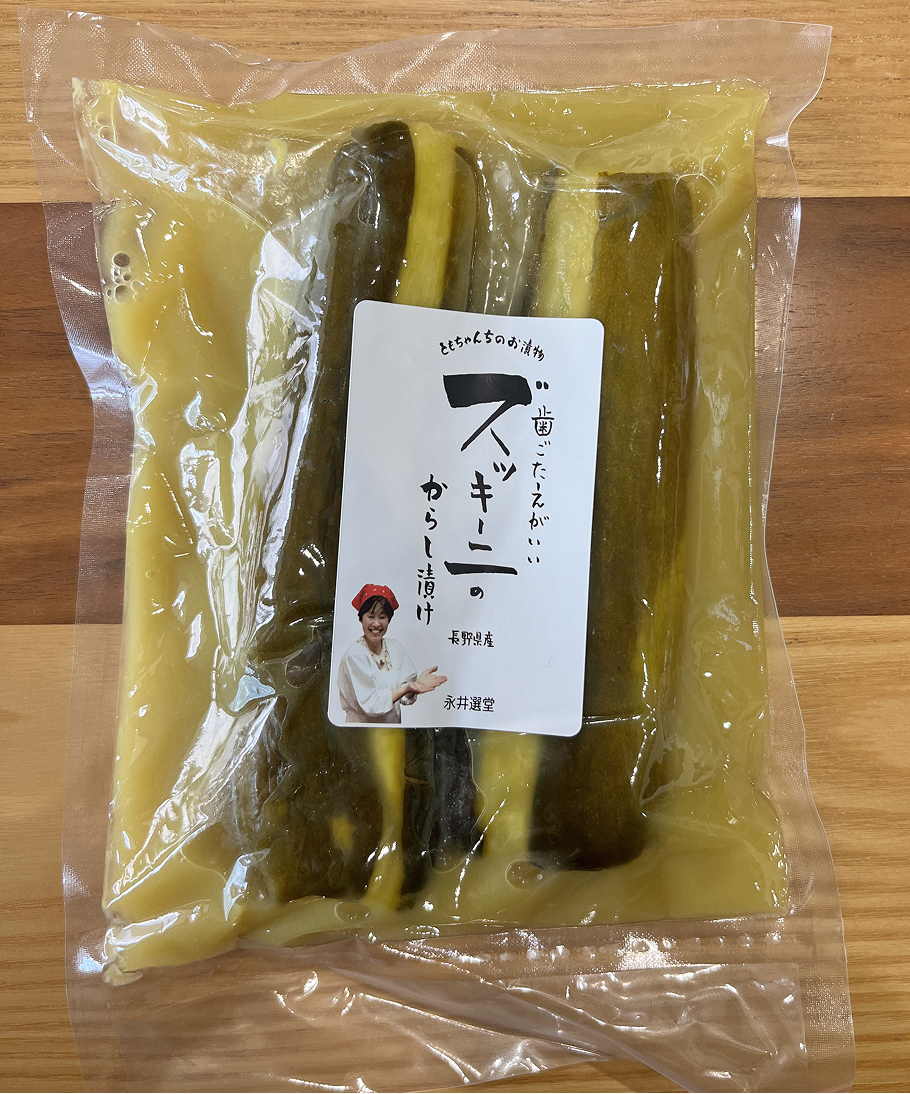 商品:ポリポリ食感 きゅうりと人参の味噌漬け