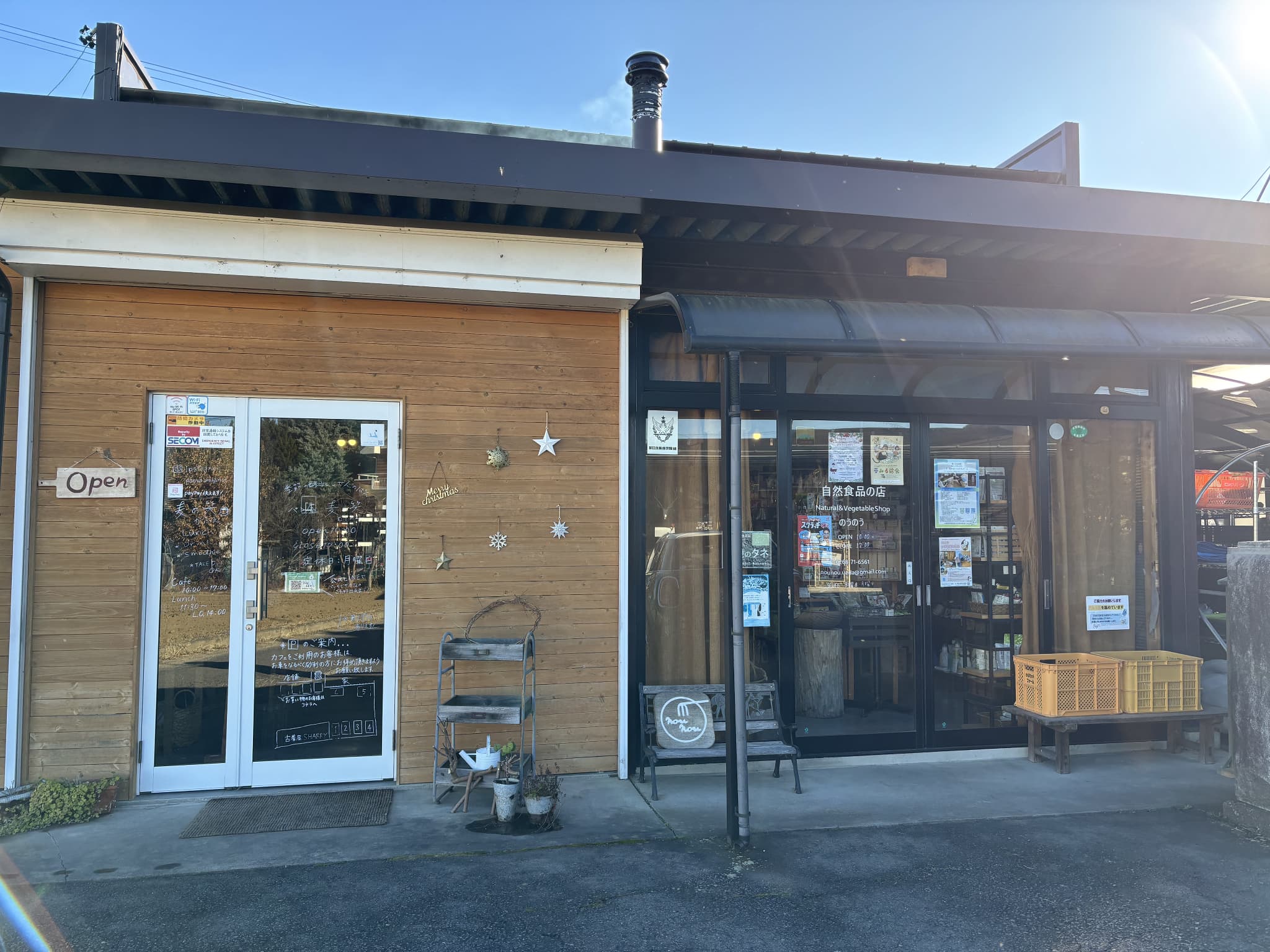店舗外観