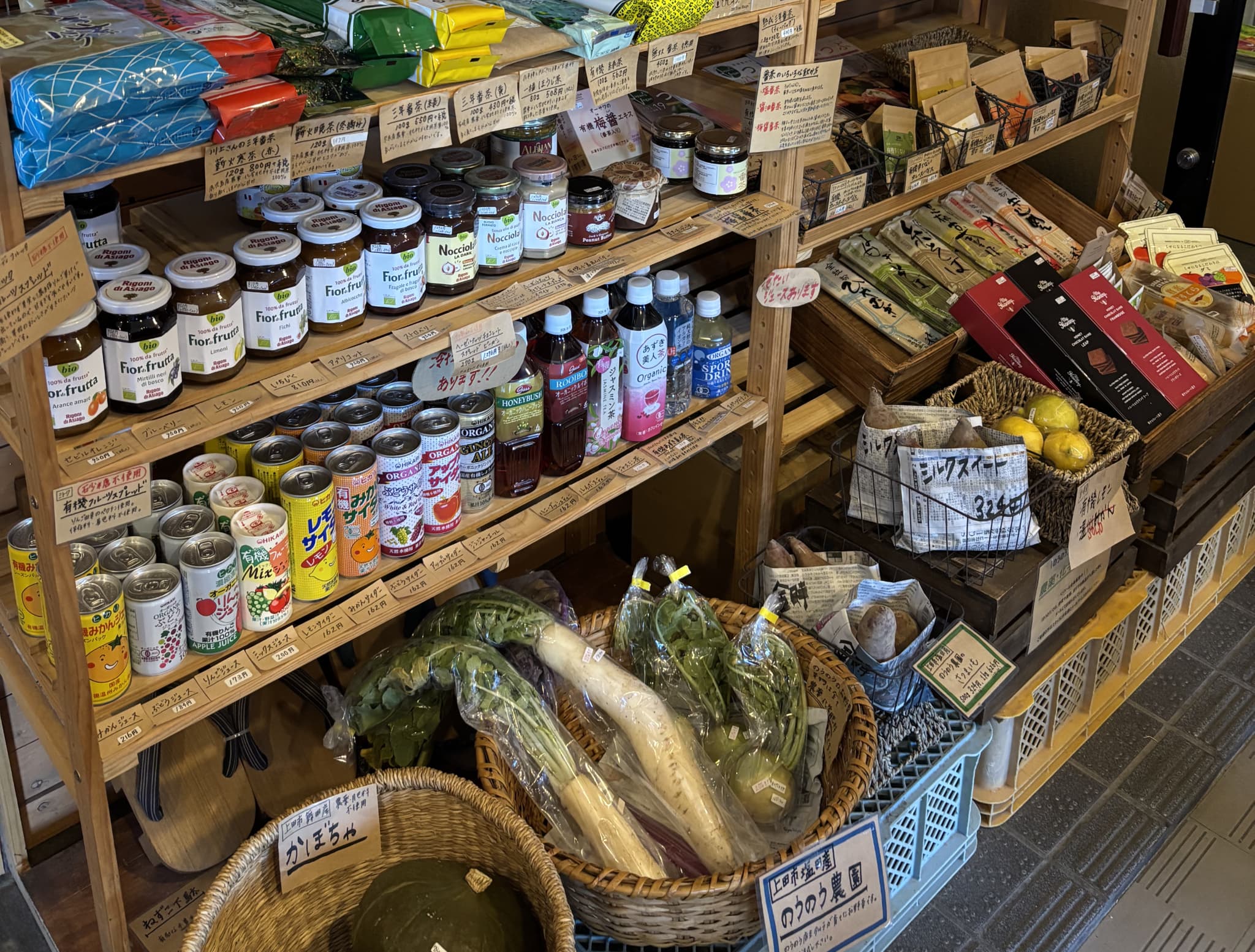 店舗の商品
