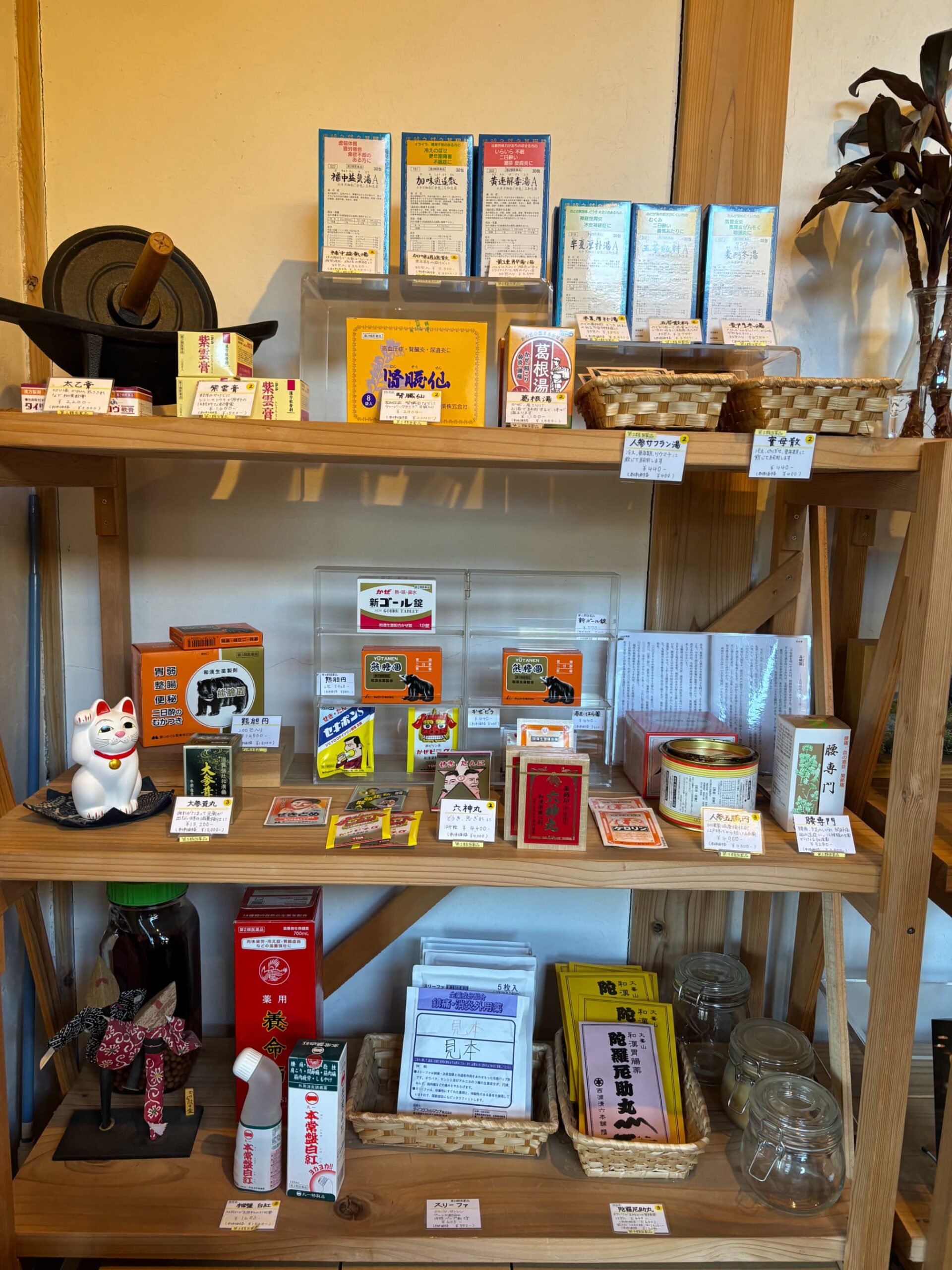 店舗内の様子