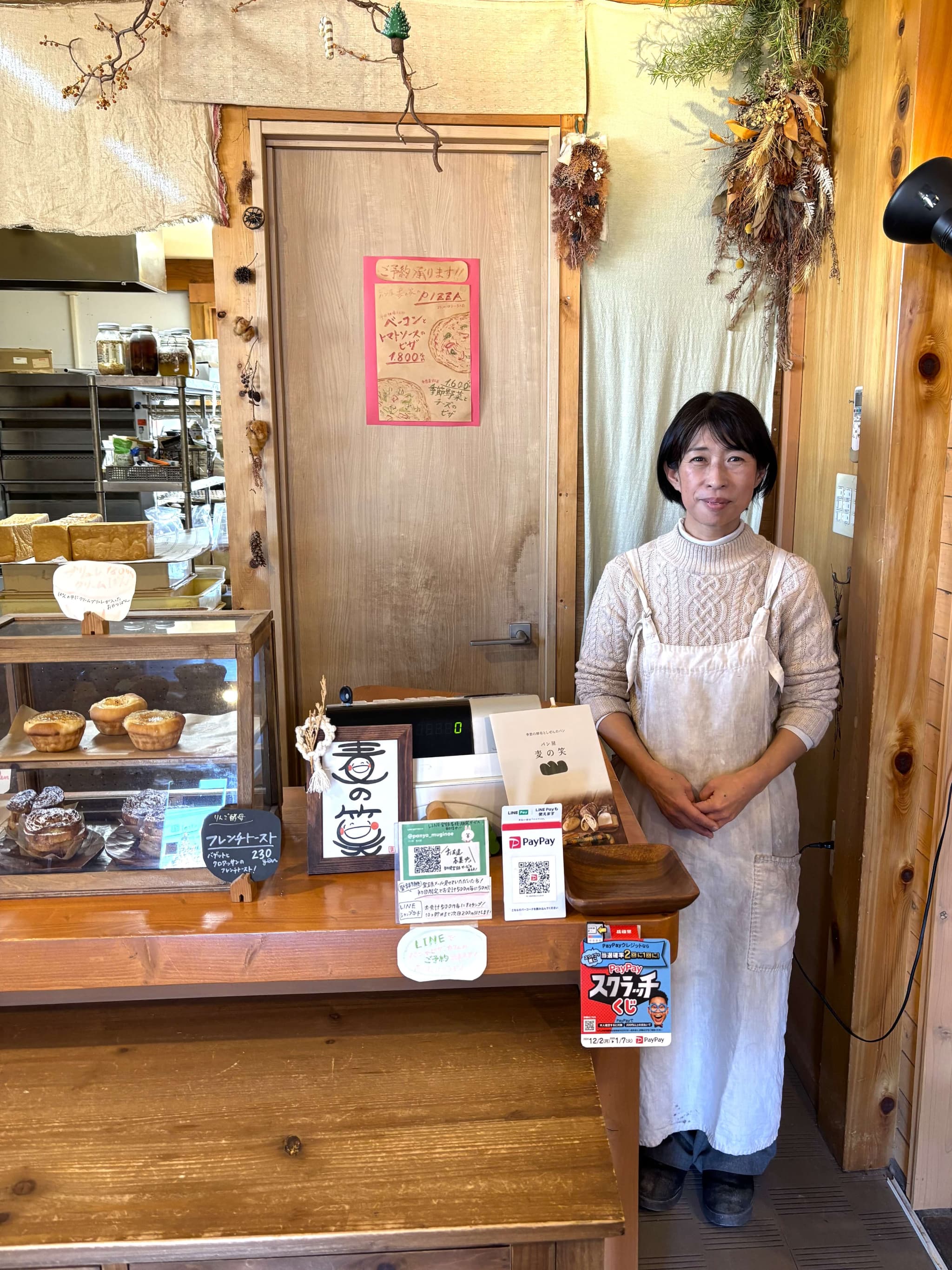 店舗内の様子