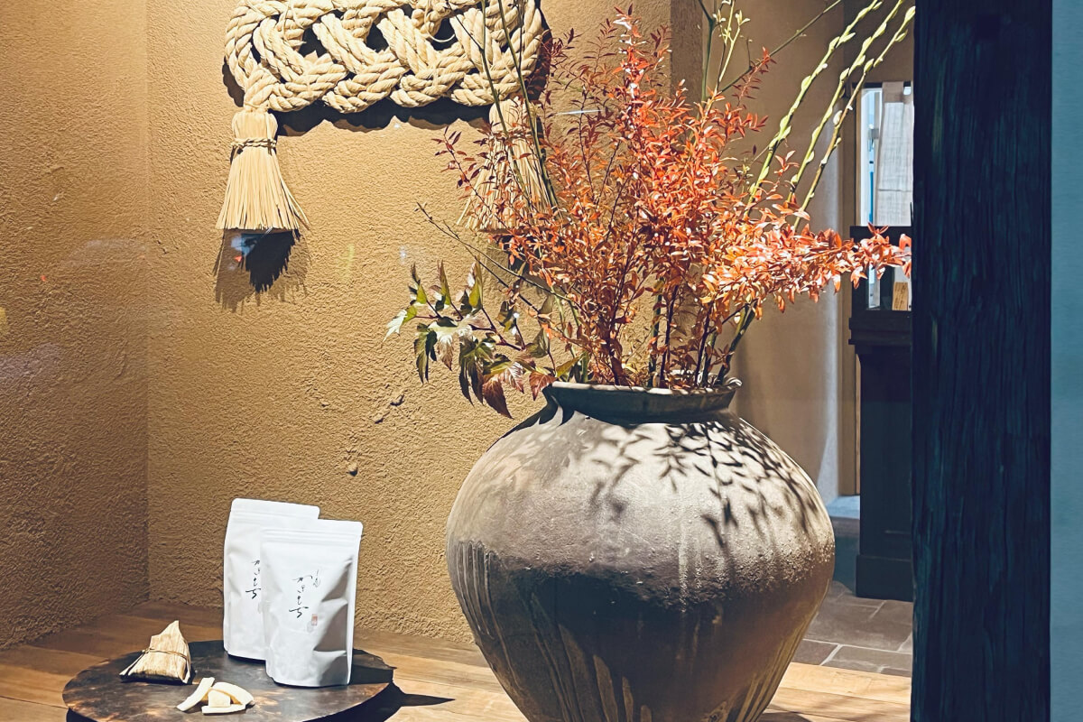 お店の外観②